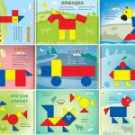 Dienesh blocks for preschoolers: diagrams