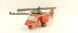 DIY fire helicopter made from plasticine