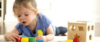 Memory development in preschoolers