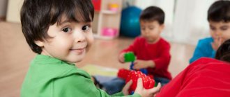 Speech development in children