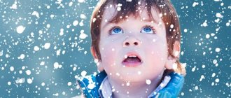 Ребенок под снегом