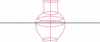 draw a jug