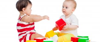 Sensory development of young children