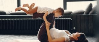 methods of physical education of children from birth to 12 years