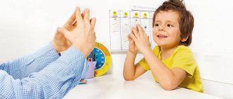 Finger gymnastics class with a child